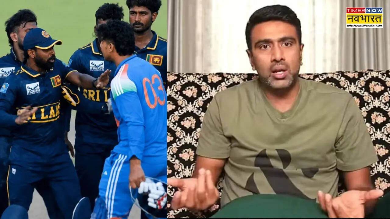 Vaibhav Sooryavanshi Controversy: वैभव सूर्यवंशी के विवाद पर अश्विन का रिएक्शन, बोले- श्रीलंका ने जो किया वह...