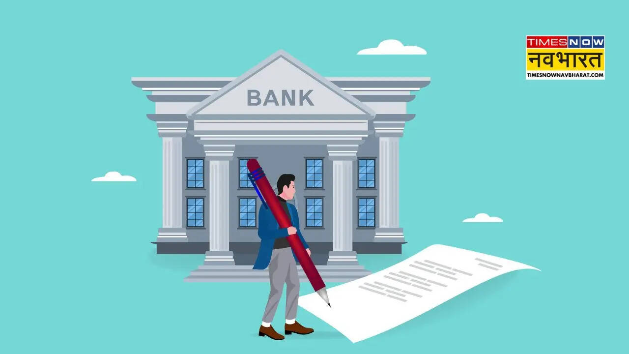 RBI ने एक और बैंक पर लगाया ताला, इस बैंक का लाइसेंस किया रद्द, जमाकर्ताओं के पैसों का क्या होगा?
