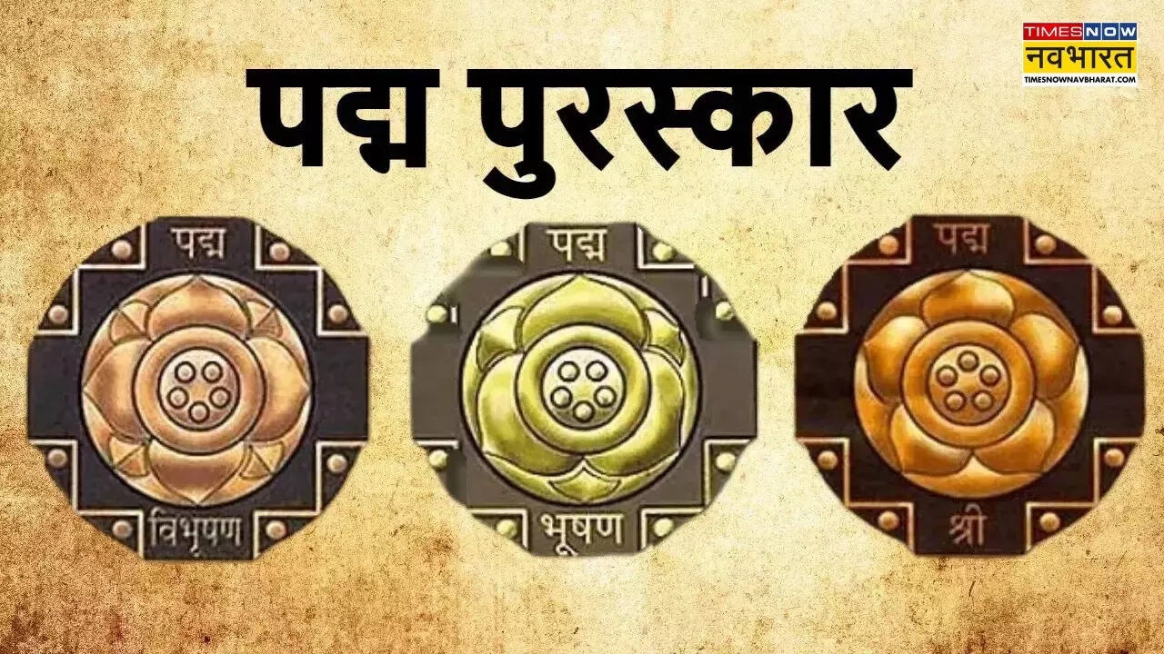 पद्म पुरस्कार 2026: विजय अमृतराज, ममूटी और रोहित शर्मा सहित 65 हस्तियों को सम्मानित करेंगी राष्ट्रपति मुर्मू