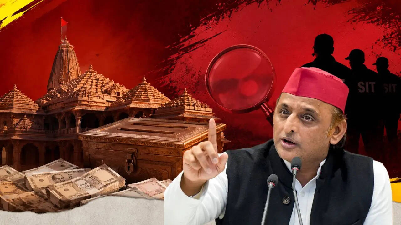 'SIT ध्यान रखना, कहीं जांच रिपोर्ट न हो जाए चोरी' Ram Mandir चंदा चढ़ावा केस पर अखिलेश यादव का तंज