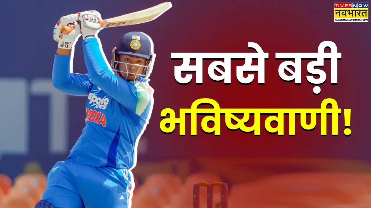 वैभव सूर्यवंशी को लेकर पूर्व चयनकर्ता ने कर दी सबसे बड़ी भविष्यवाणी