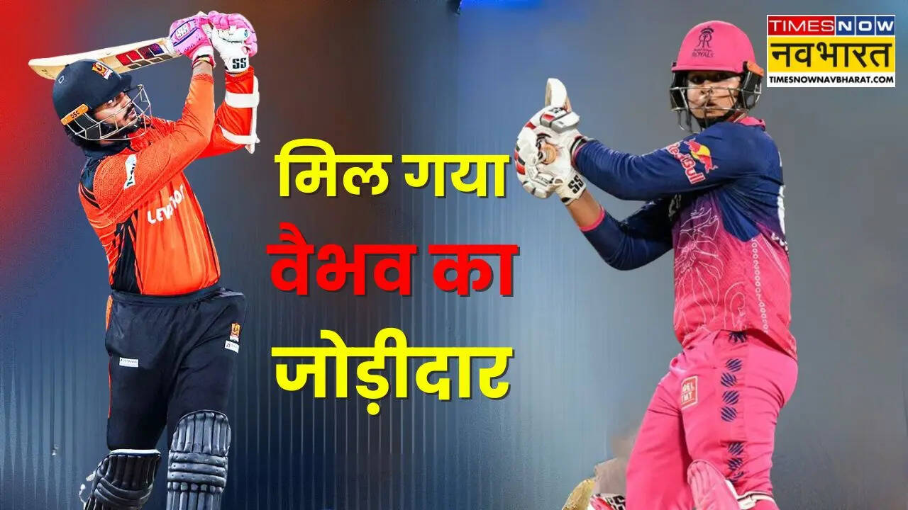 8 चौके, 10 छक्के, अमन राव की तूफानी सेंचुरी देखकर फैंस बोले-मिल गया वैभव का जोड़ीदार