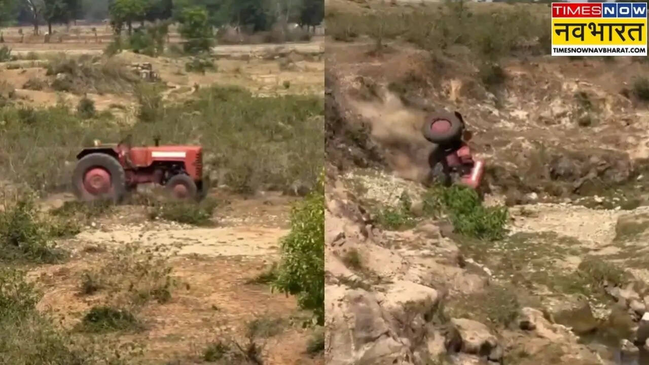 Video: मालिक के रील बनाने के कीड़े से परेशान था ट्रैक्टर, मौका मिलते ही खुद को बलिदान कर छुड़ाया अपना पीछा