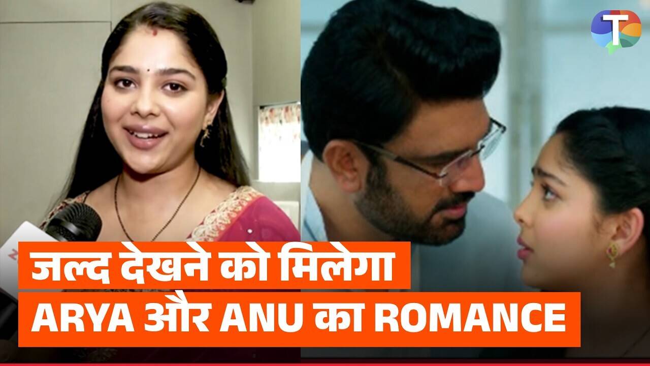 Tumm Se Tumm Tak: हनीमून पर सिंगापुर जाएंगे अनु और आर्य, निहारिका चोकसी ने बताया सच