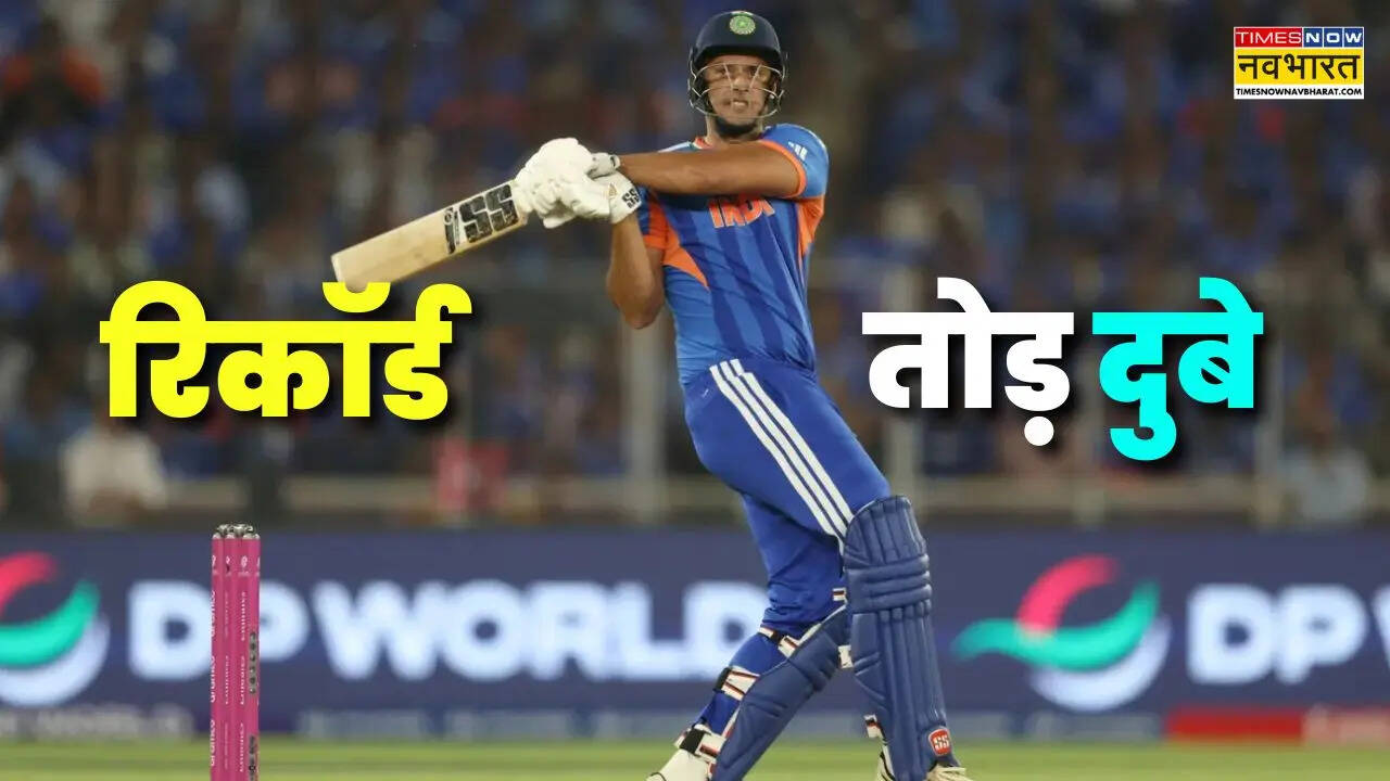 शिवम दुबे ने रचा इतिहास, तोड़ा हार्दिक और सैमसन का रिकॉर्ड