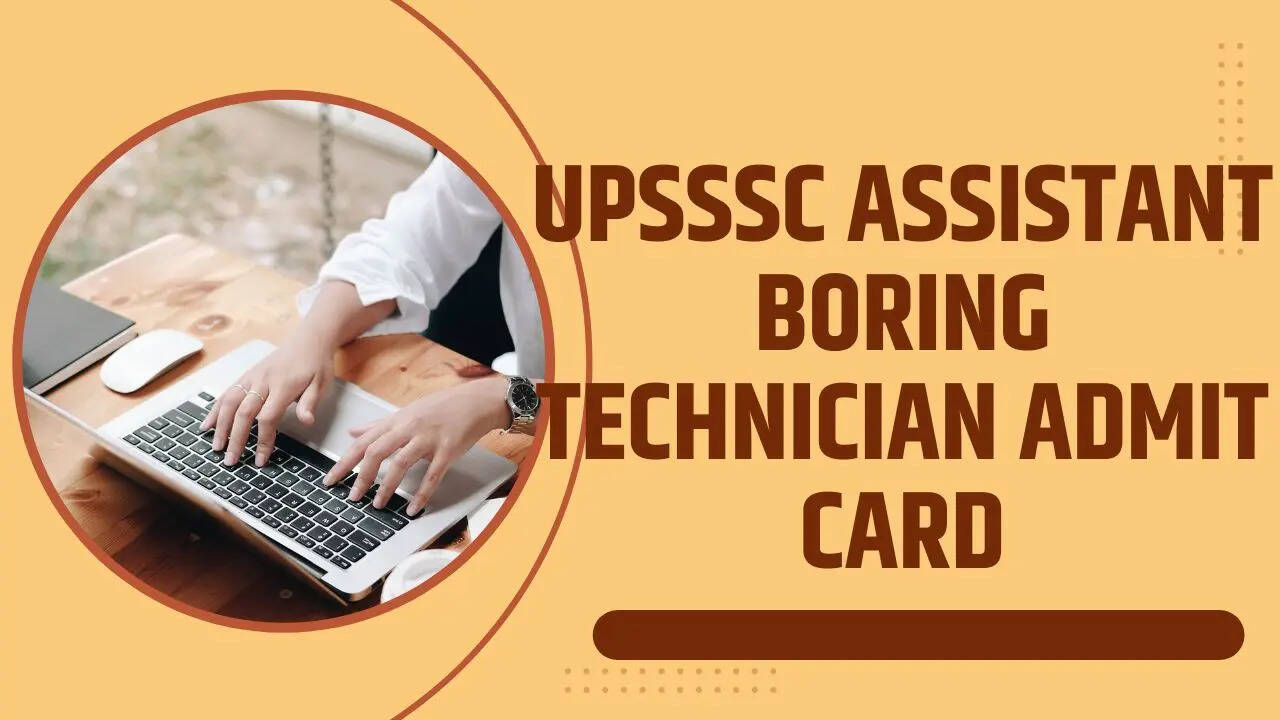 UPSSSC ने किए असिस्टेंट बोरिंग टेक्नीशियन भर्ती परीक्षा के एडमिट कार्ड जारी, डायरेक्ट लिंक से करें चेक