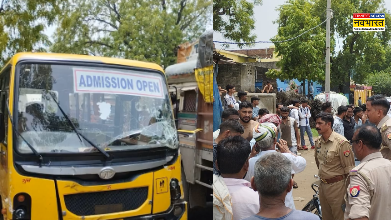 मथुरा में बड़ा एक्सीडेंट, स्कूल बस ने ट्रैक्टर-ट्रॉली को मारी टक्कर, दो महिलाओं की मौत, 16 घायल