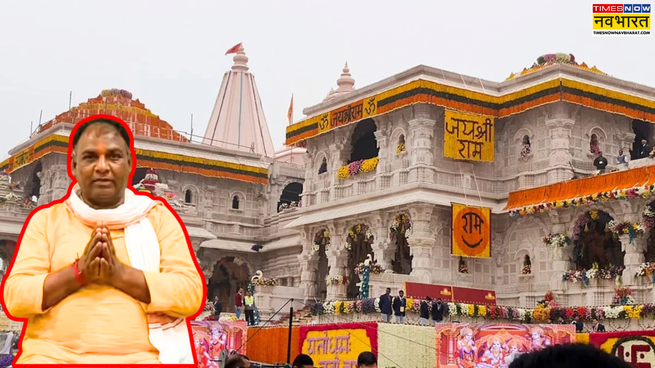 राम मंदिर चढ़ावा चोरी: पुलिस ने मांगी चंपत के खास टिन्नू यादव और सुभाष की 7 दिन की रिमांड, मनी ट्रेल खंगाल रही SIT