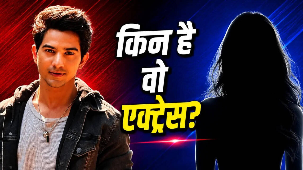 कौन है वो एक्ट्रेस? जिसका पीछा करने के चक्कर में जेल गए Rohit Chandel, Drashti Bhanushali का जुड़ा नाम