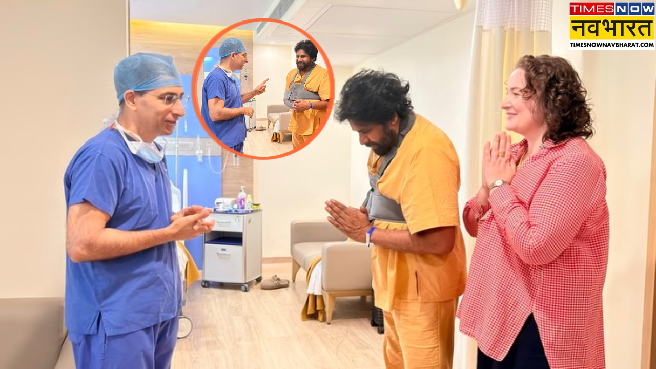 सर्जरी के बाद घर लौटे Pawan Kalyan, पत्नी Anna Konidela ने डॉक्टरों को कहा- 'हमेशा रहेंगे आभारी'