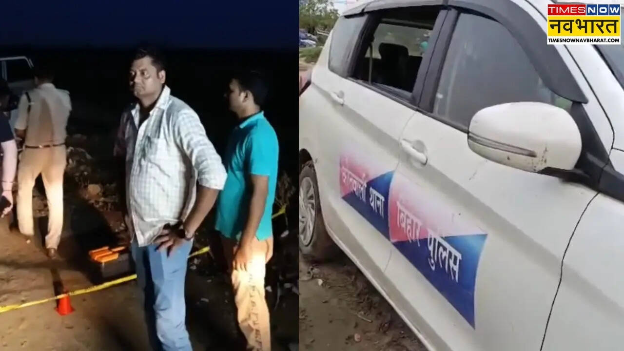 Patna Encounter: पटना में पुलिस और बदमाशों में मुठभेड़; बंटी हत्याकांड का मास्टरमाइंड रवीश गोली लगने के बाद गिरफ्तार