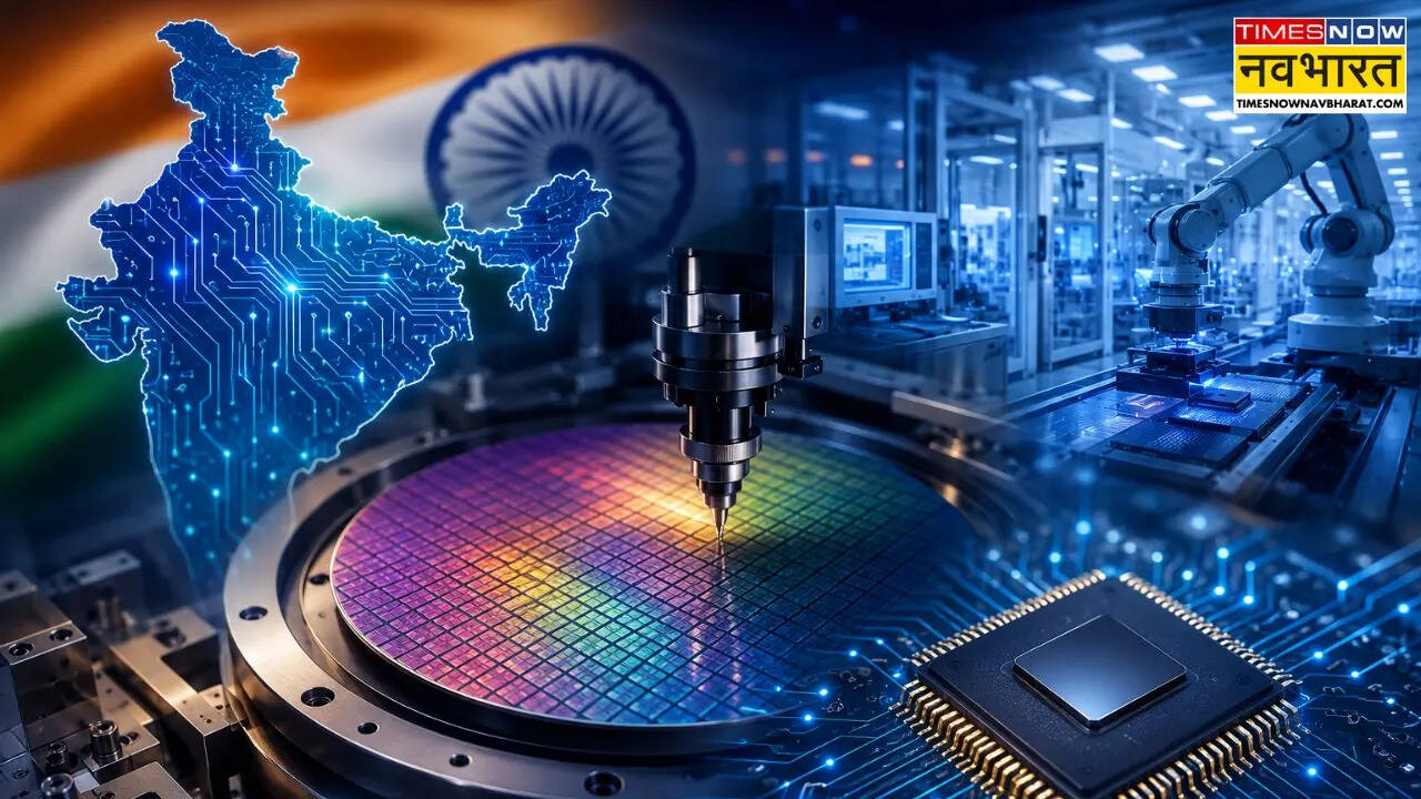 Semicon 2.0 : चिप मैन्युफैक्चरिंग हब बनेगा भारत; सरकार ने बताया कैसे तैयार होगा पूरा इकोसिस्टम?