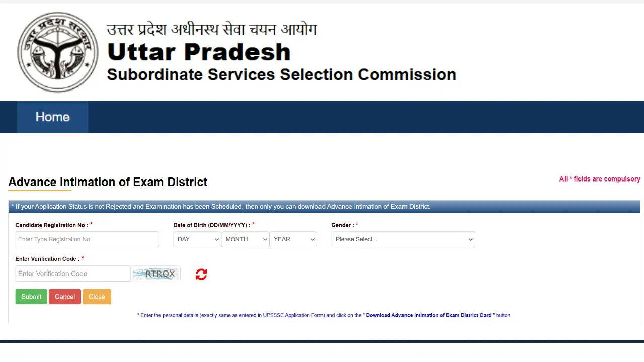 UPSSSC ASO Exam City Slip 2026: जारी हो गई एएसओ परीक्षा के लिए एग्जाम सिटी स्लिप, यहां से करें चेक