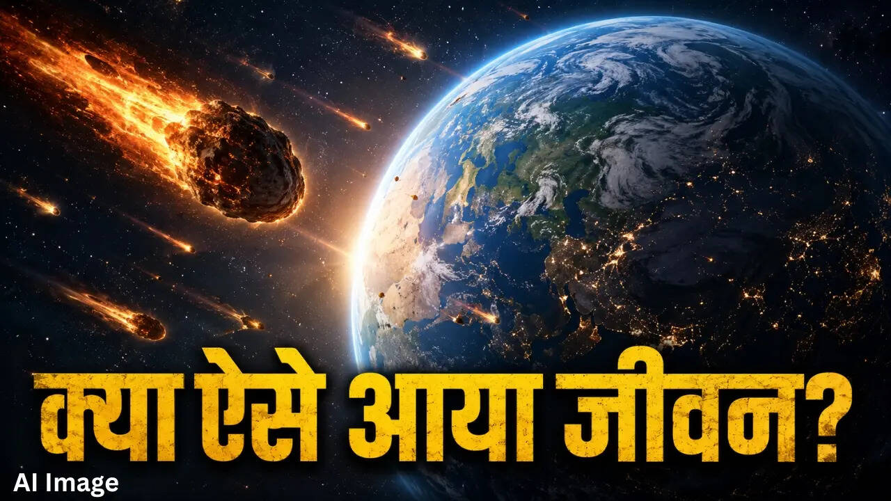चांद के गड्ढों में छिपा है पृथ्वी का इतिहास! जानिए 80 करोड़ साल पहले की कहानी, जब धरती पर बरस रहे थे विशालकाय पत्थर