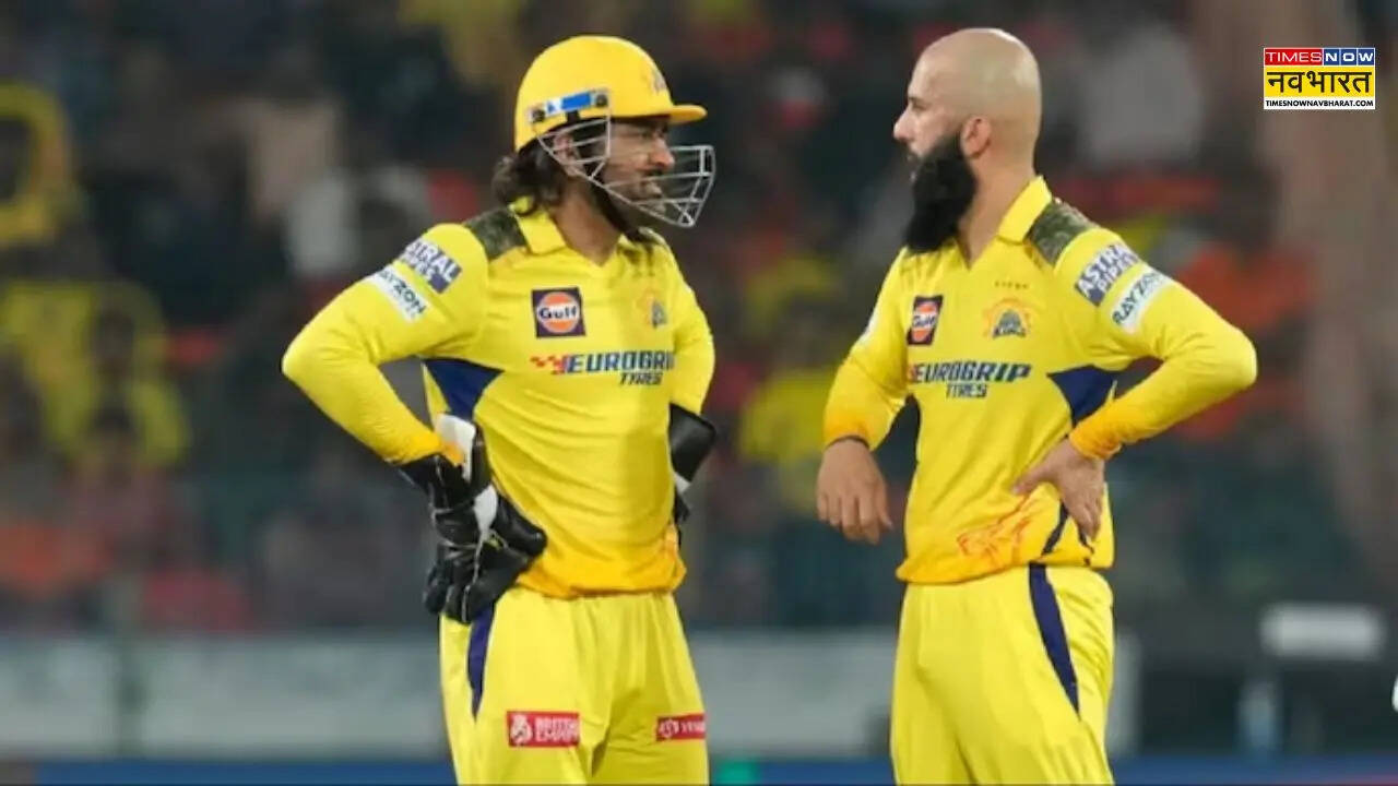 धोनी नहीं, मोईन अली ने भारत के पूर्व तेज गेंदबाज को बताया सबसे तेज क्रिकेट दिमाग वाला खिलाड़ी