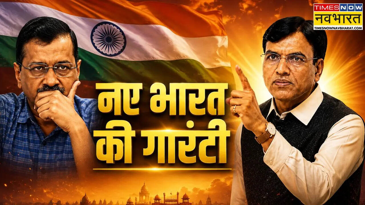 केजरीवाल ने उठाया सवाल तो खेल मंत्री ने दे दी सबसे ज्यादा मेडल लाने की गारंटी