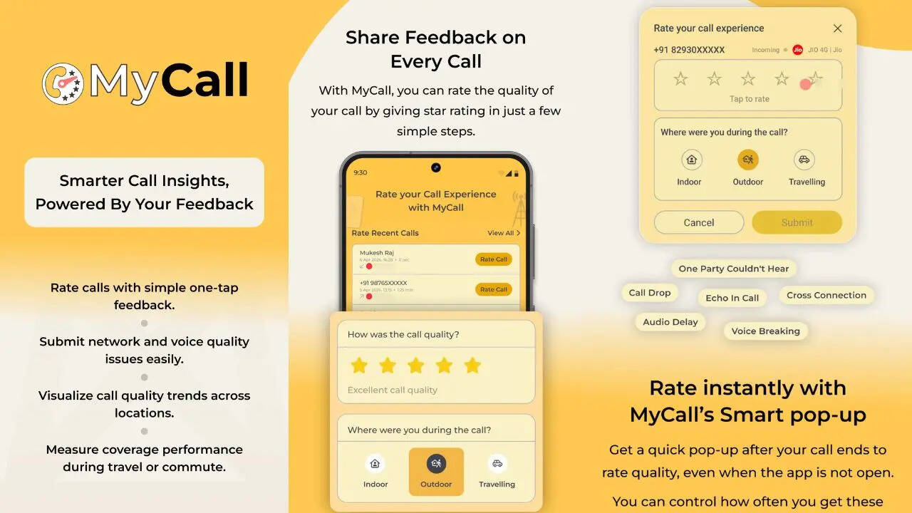 TRAI ने नए अंदाज में लॉन्च किया 'MyCall' ऐप, अब उपभोक्ता खुद कर सकेंगे कॉल ड्रॉप की शिकायत