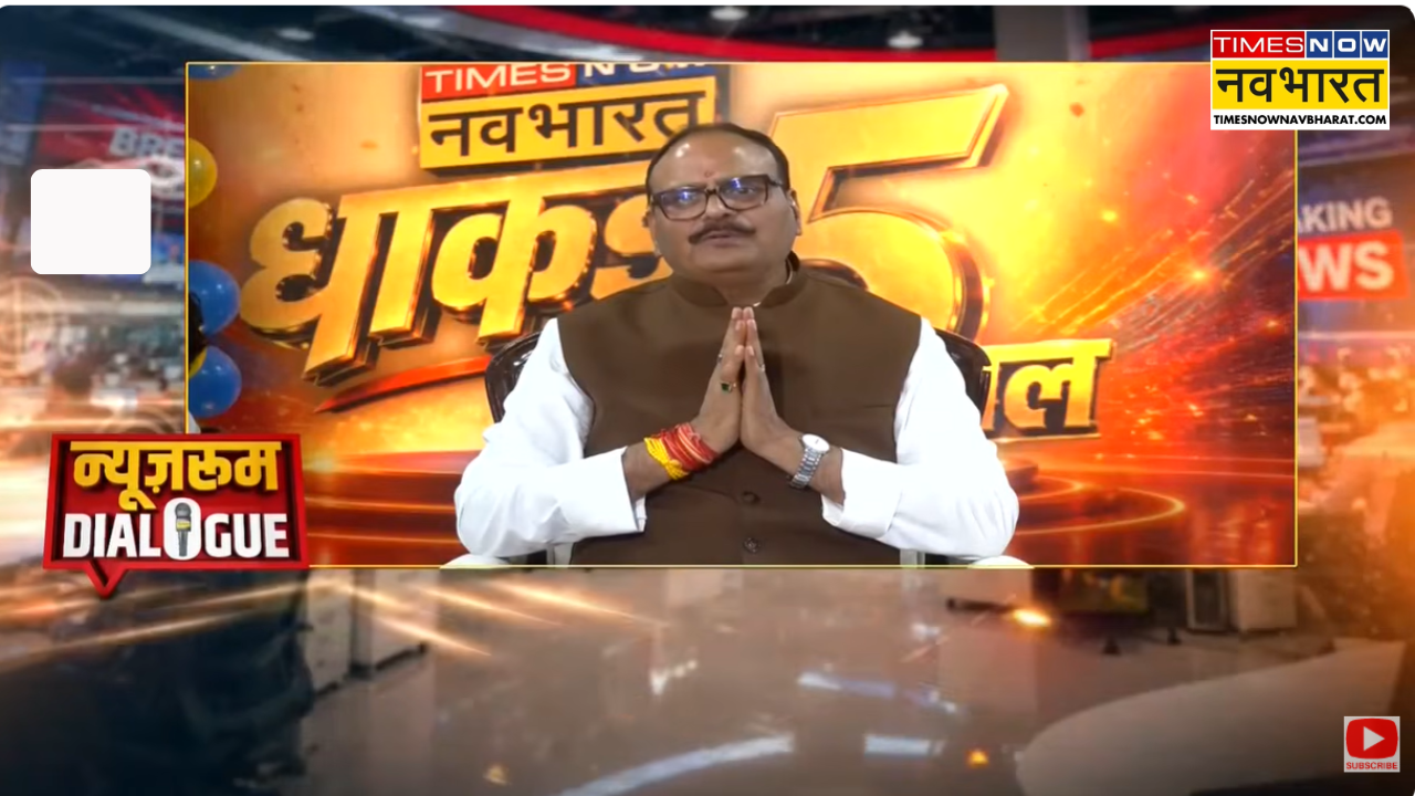 'चंदा चोरी, हिंदू-मुस्लिम वोट बैंक और Gen Z आंदोलन...PDA vs BJP; डिप्टी CM बृजेश पाठक का क्या है 2027 वाला प्लान?