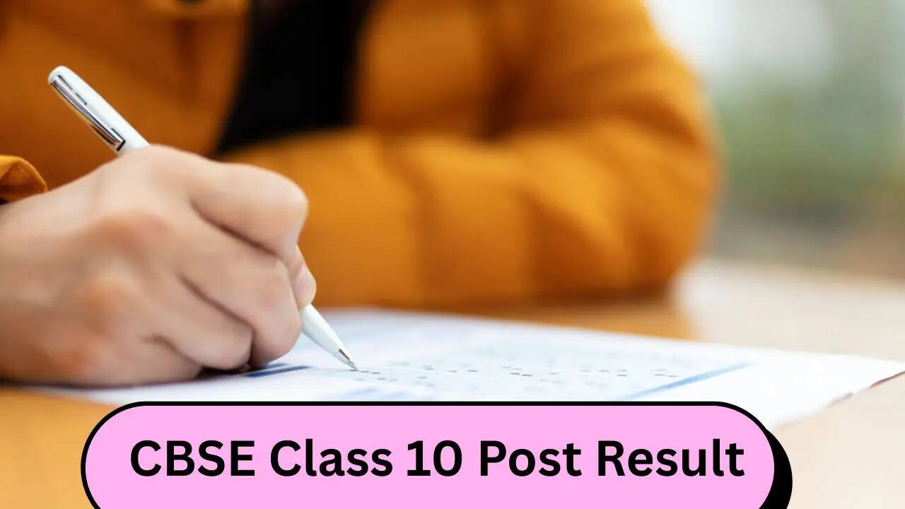 CBSE Class 10 Result 2026: सीबीएसई ने शुरू की पोस्ट रिजल्ट प्रक्रिया, जानें कैसे करें आवेदन