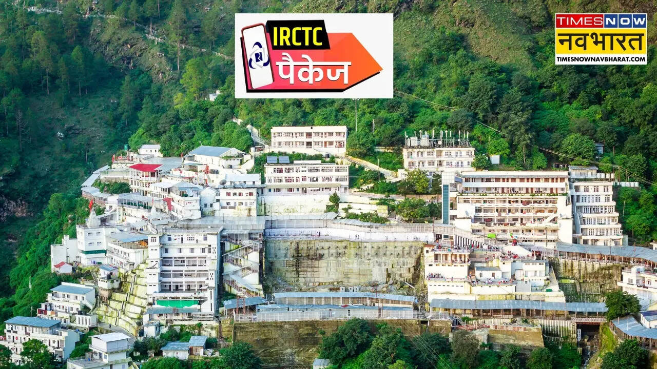 दिल्ली से माता वैष्णो देवी यात्रा का शानदार मौका, वीकडे में करें बजट फ्रेंडली दर्शन