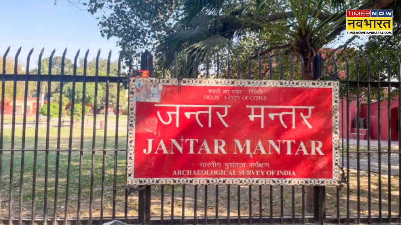 'शहर को बेवजह क्यों बनाया जाए बंधक', जंतर-मंतर पर विरोध प्रदर्शन को लेकर दिल्ली हाई कोर्ट ने उठाया सवाल