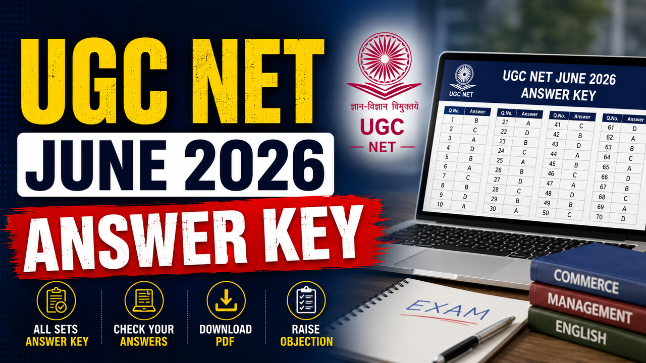 UGC NET June 2026 Answer Key: इस सप्ताह जारी होगी यूजीसी नेट की प्रोविजनल आंसर की, एनटीए ने दी जानकारी