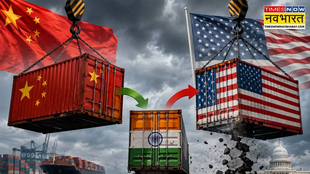 भारत-चीन ने किया बड़ा खेल, ट्रंप का टैरिफ प्लान फुस्स! USA को लगा ₹2.67 लाख करोड़ का चूना