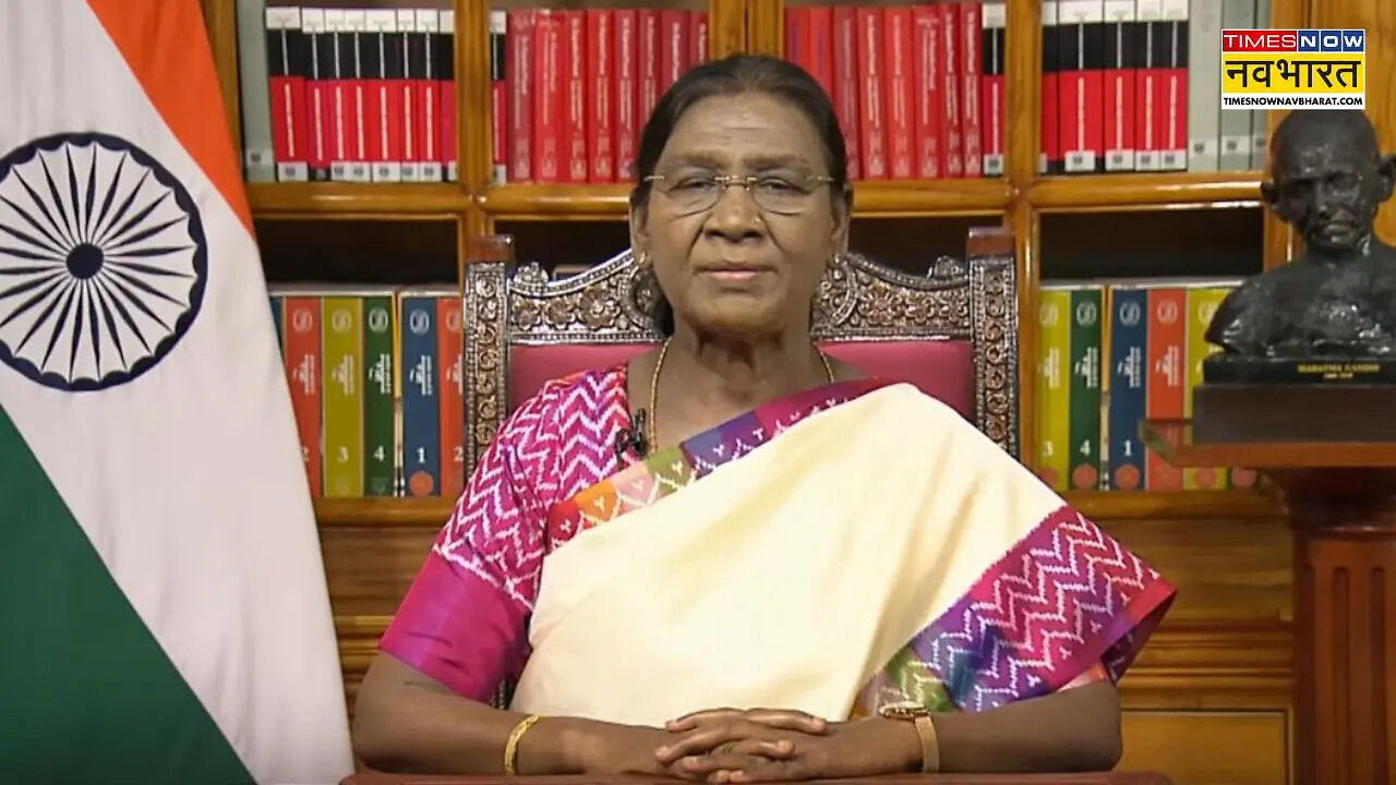 'सभी देशवासी, स्वतंत्र भारत की नियति के निर्माता...', राष्ट्रपति द्रोपदी मुर्मू का देश के नाम संबोधन