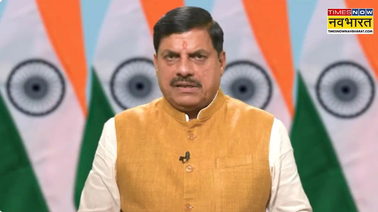 'आपसी सहयोग से ही चमकेगा मध्य प्रदेश', स्वतंत्रता दिवस की पूर्व संध्या पर CM मोहन यादव का प्रदेशवासियों के नाम संदेश
