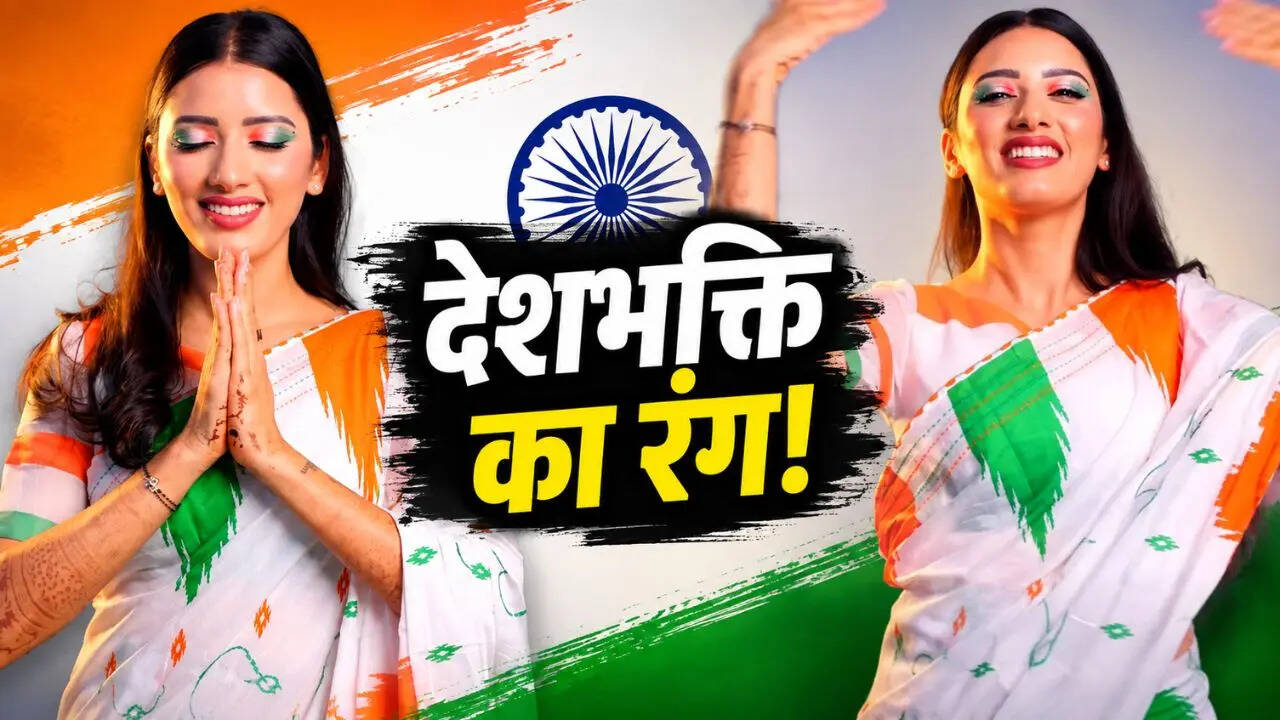 देशभक्ति का ऐसा रंग देख नहीं हटेगी नजर, महिला का Dance Video हुआ वायरल