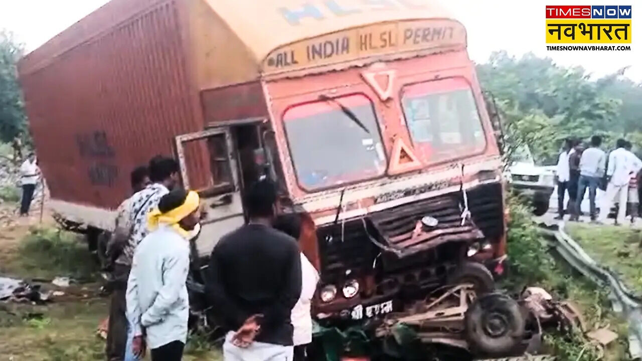झारखंड के लातेहार में भीषण सड़क हादसा; कंटेनर ट्रक ने ऑटो और बाइक को मारी जोरदार टक्कर, नाबालिग समेत 5 की दर्दनाक मौत