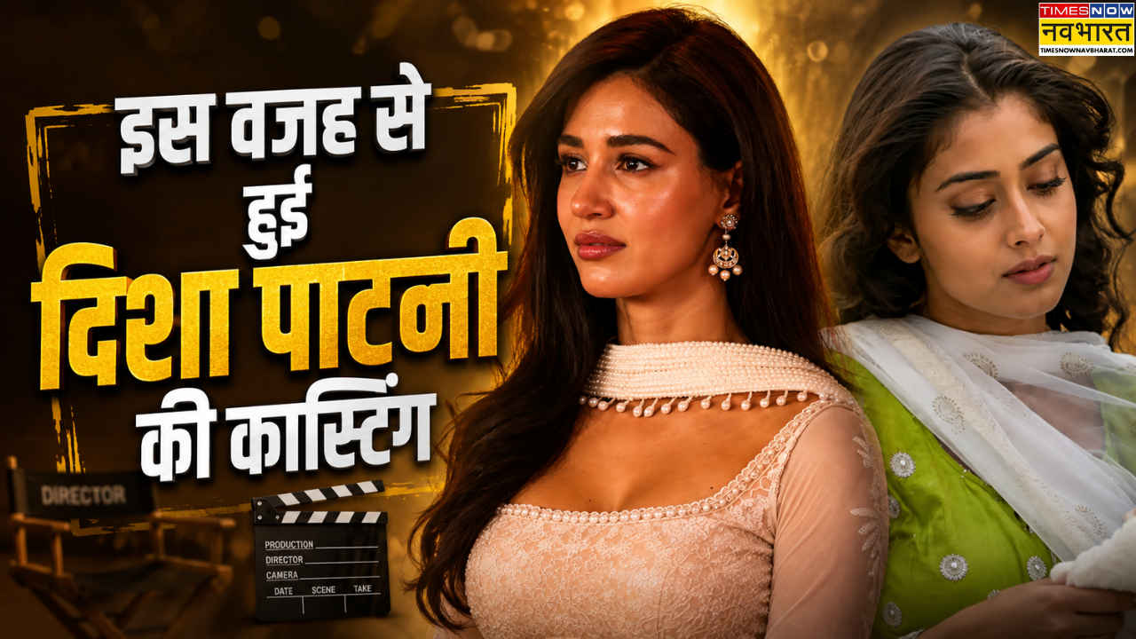 'वो एकदम फिट बैठ रही थीं' Awarapan 2 में श्रिया की जगह दिशा को कास्ट करने पर Vishesh Bhatt ने तोड़ी चुप्पी