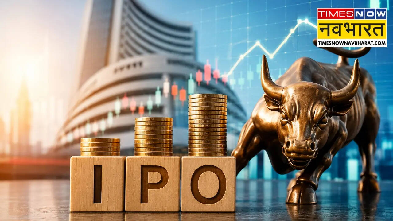 5600 करोड़ के 6 IPO मचाएंगे शेयर बाजार में धमाल, चेक करें किसके GMP में कितना दम?