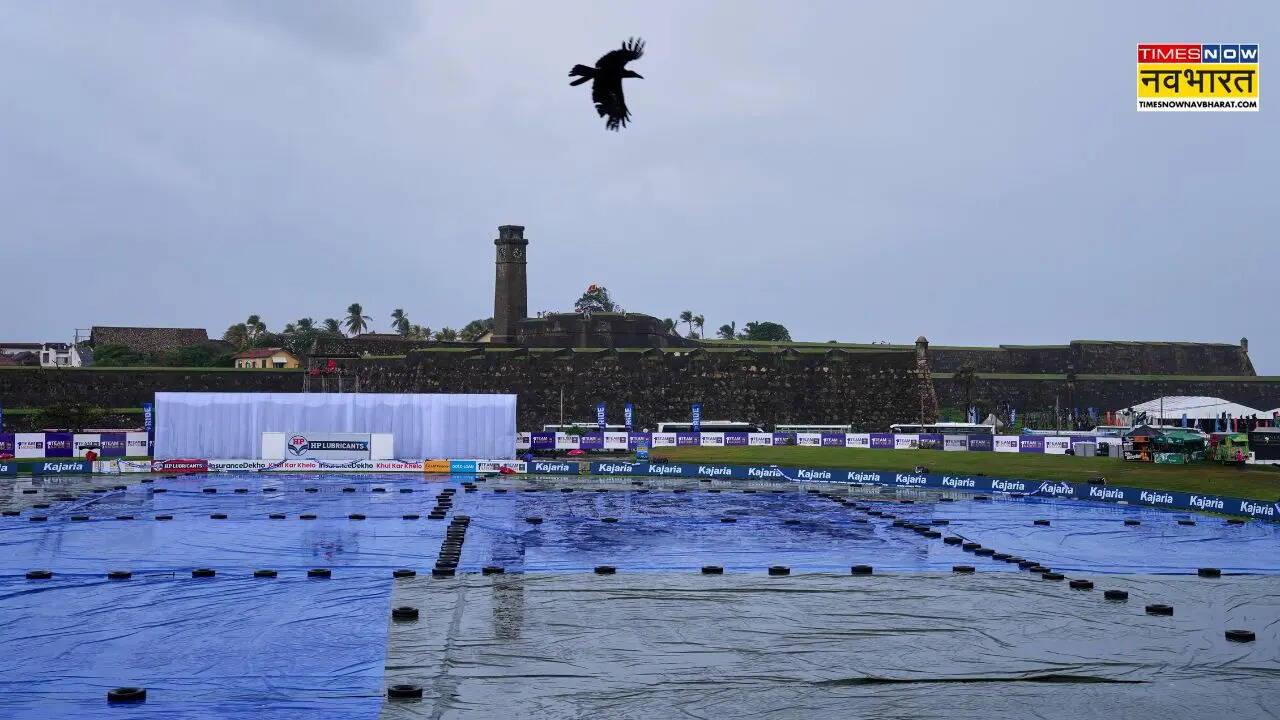 IND vs SL Test Weather Report: बारिश देगी दस्तक या फिर खिली रहेगी धूप, जाने गॉल में आज कैसा रहेगा मौसम