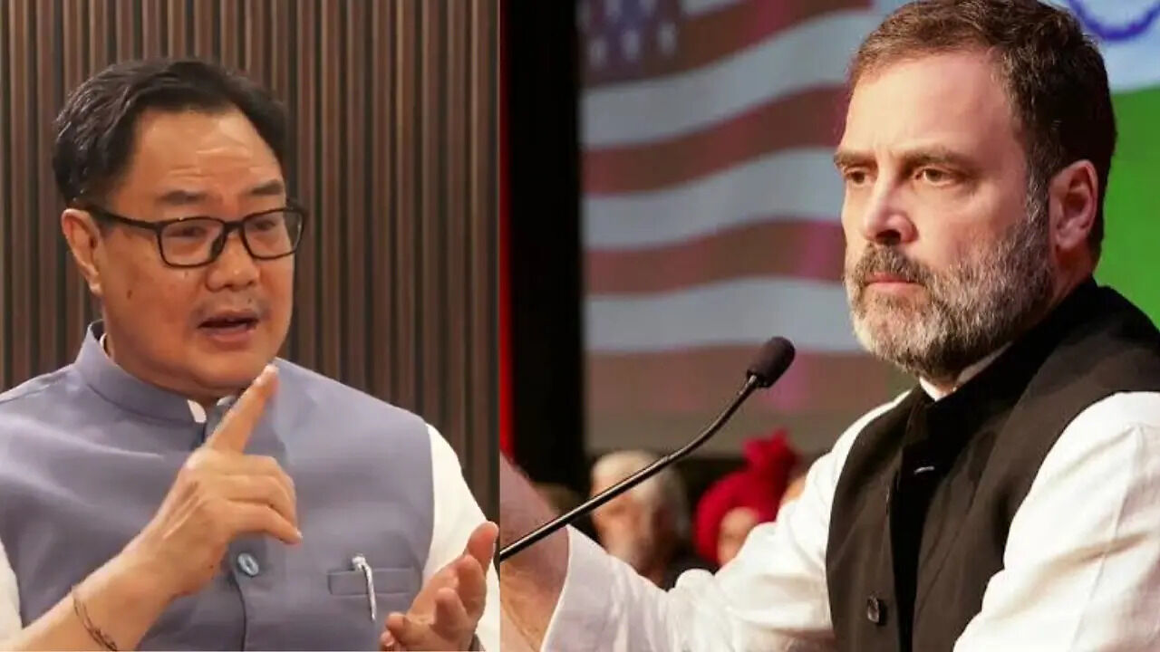 Video: मोदी सरकार के मंत्री कह रहे हैं-दिल्ली पुलिस की तारीफ करनी चाहिए' रिजिजू पर भड़के राहुल, कहा- 'सबसे बड़ा खतरा...