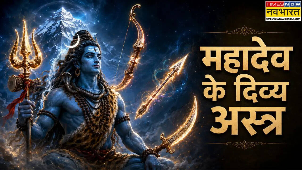महादेव के दिव्य अस्त्र: अर्जुन का पाशुपतास्त्र और रावण की चंद्रहास; अक्षत गुप्ता ने बताए इनके गहरे रहस्य